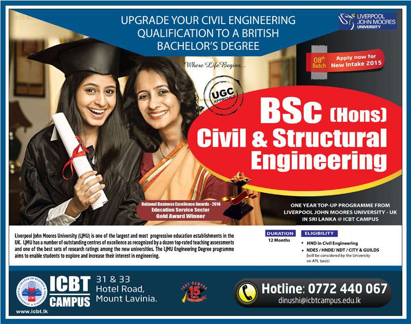 ICBT Campus